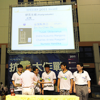 IDEERS2011-400.jpg